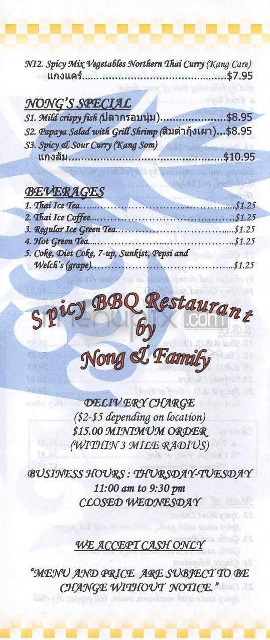 /201478/Spicy-BBQ-Restaurant-Los-Angeles-CA - Los Angeles, CA