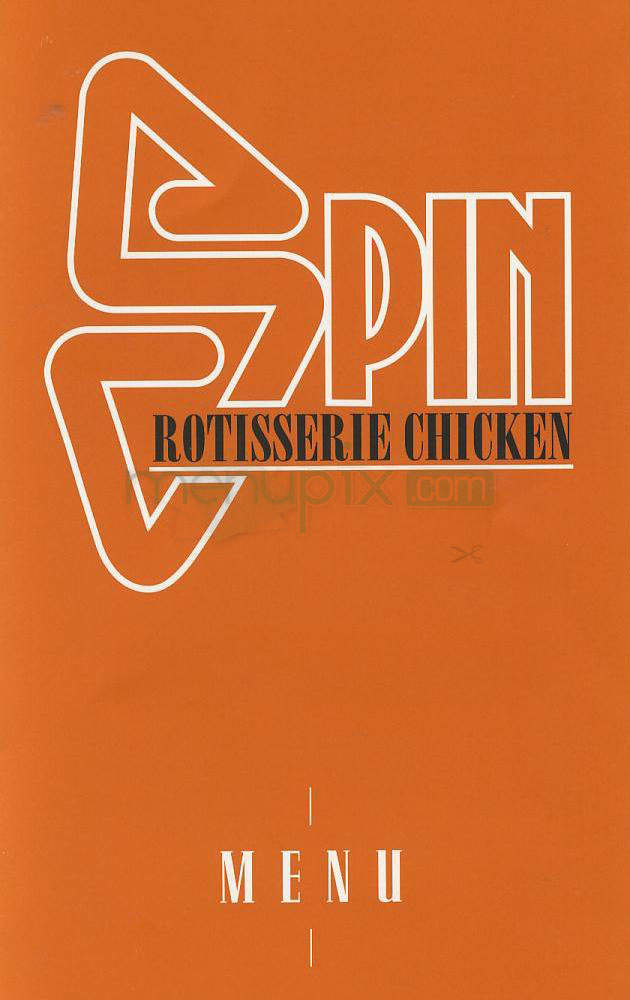 /200838/Spin-Rotisserie-Chicken-Marina-Del-Rey-CA - Marina Del Rey, CA
