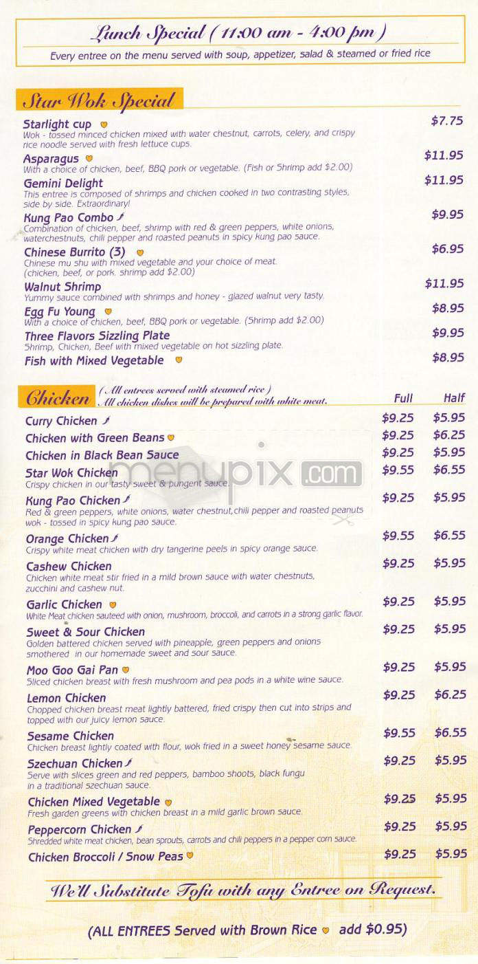 Star Wok - Toluca Lake, CA menu_pic