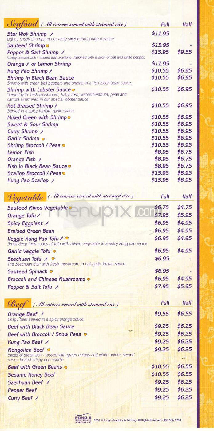 Star Wok - Toluca Lake, CA menu_pic