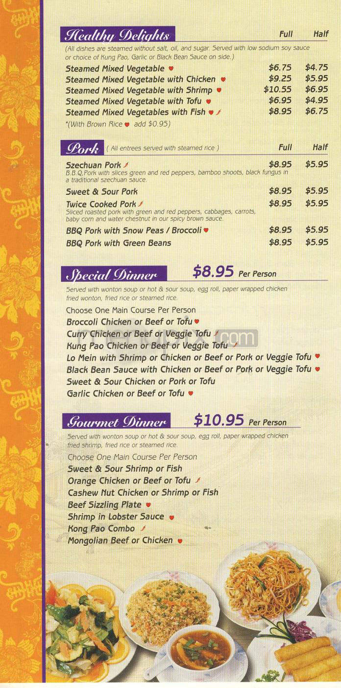 Star Wok - Toluca Lake, CA menu_pic