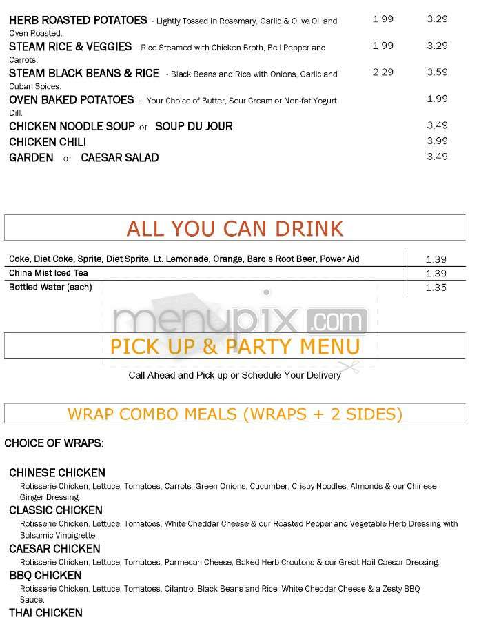 Star Chicken - Los Angeles, CA menu_pic
