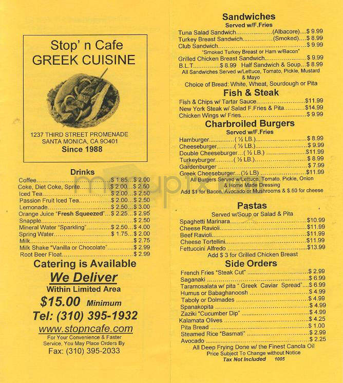 Stop'n Cafe Greek Cuisine - Santa Monica, CA menu_pic