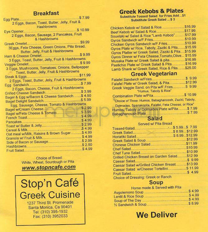 Stop'n Cafe Greek Cuisine - Santa Monica, CA menu_pic