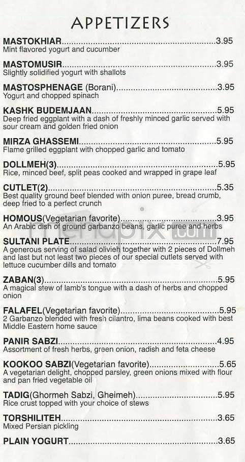 Sultani - Los Angeles, CA menu_pic