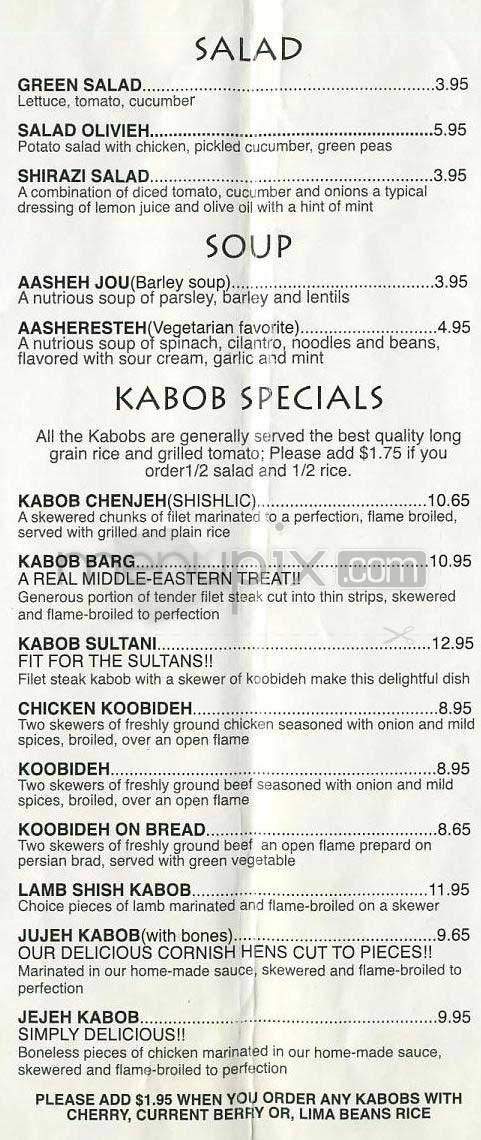 Sultani - Los Angeles, CA menu_pic
