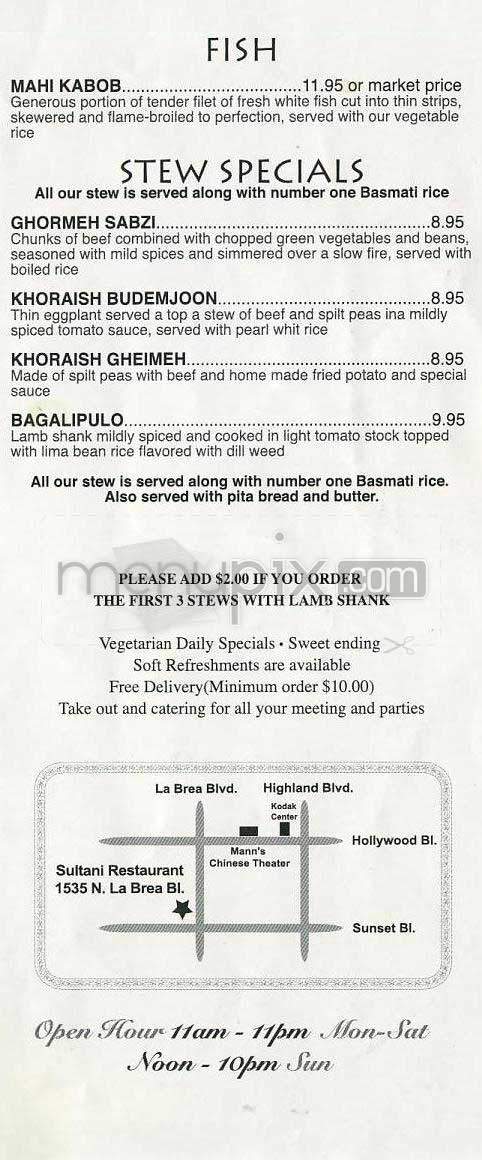 Sultani - Los Angeles, CA menu_pic