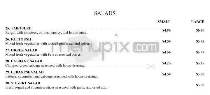 Sunnin Lebanese Cafe - Los Angeles, CA menu_pic