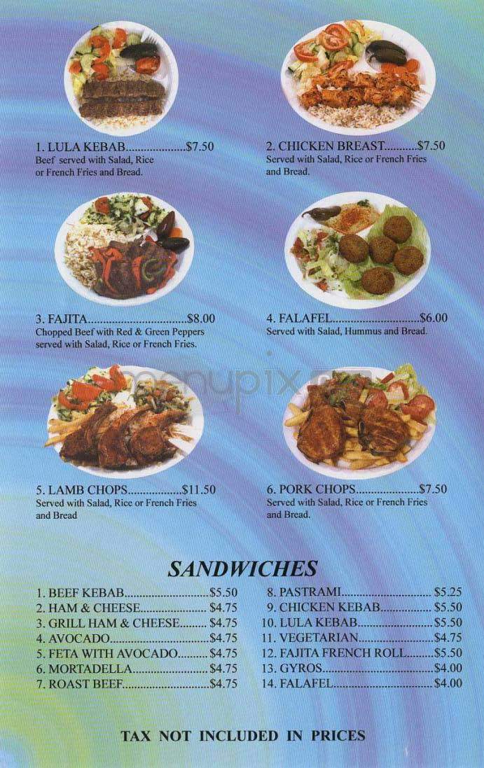 Super Grill - Los Angeles, CA menu_pic