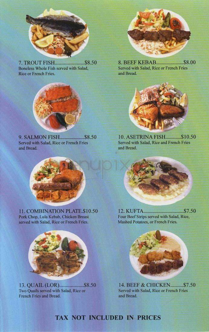Super Grill - Los Angeles, CA menu_pic