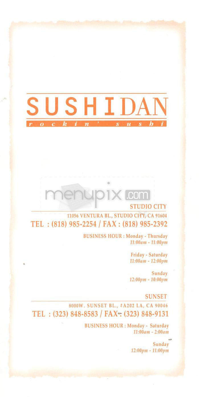 Sushi Dan-Rockin' Sushi - West Hollywood, CA menu_pic