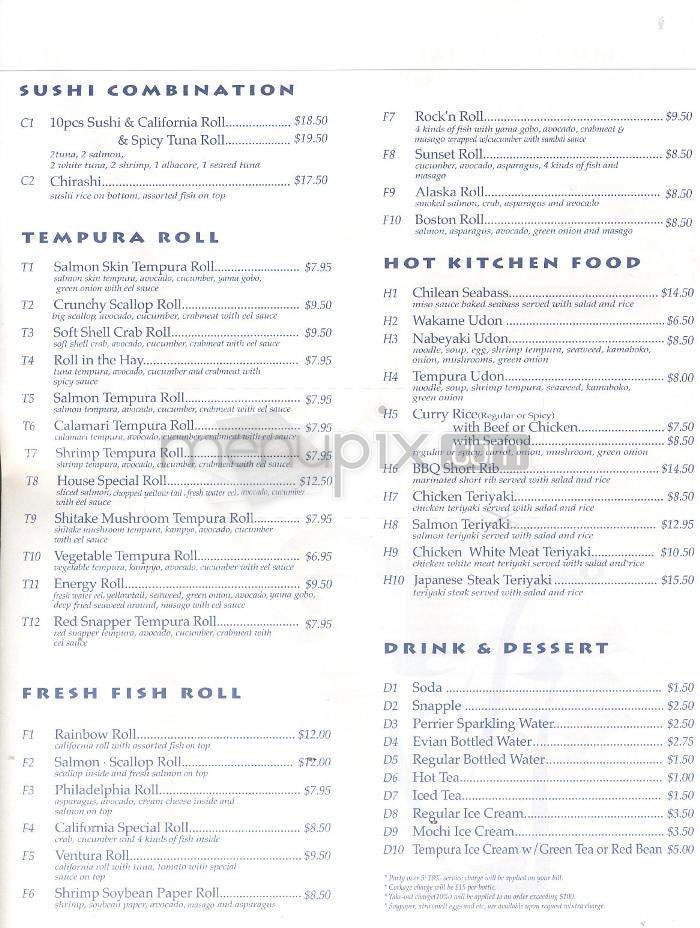 Sushi Dan-Rockin' Sushi - West Hollywood, CA menu_pic