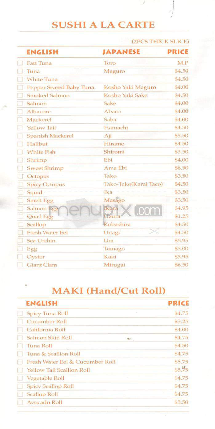 Sushi Dan-Rockin' Sushi - West Hollywood, CA menu_pic