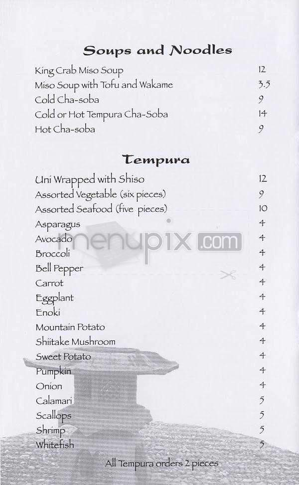 Sushi Roku - Santa Monica, CA menu_pic