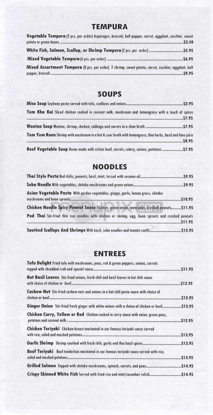 Sushi Ya - West Hollywood, CA menu_pic