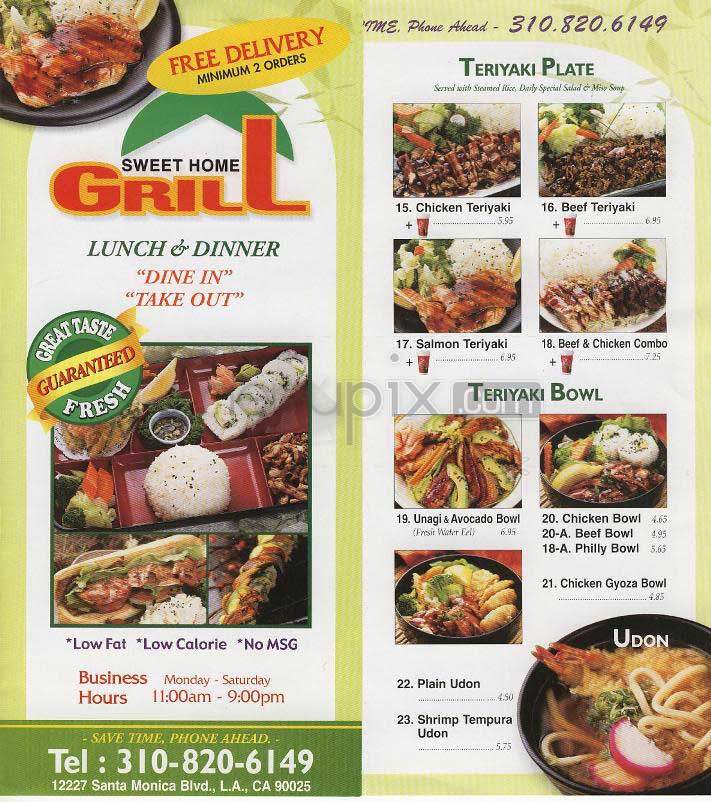 /201160/Sweet-Home-Grill-Los-Angeles-CA - Los Angeles, CA