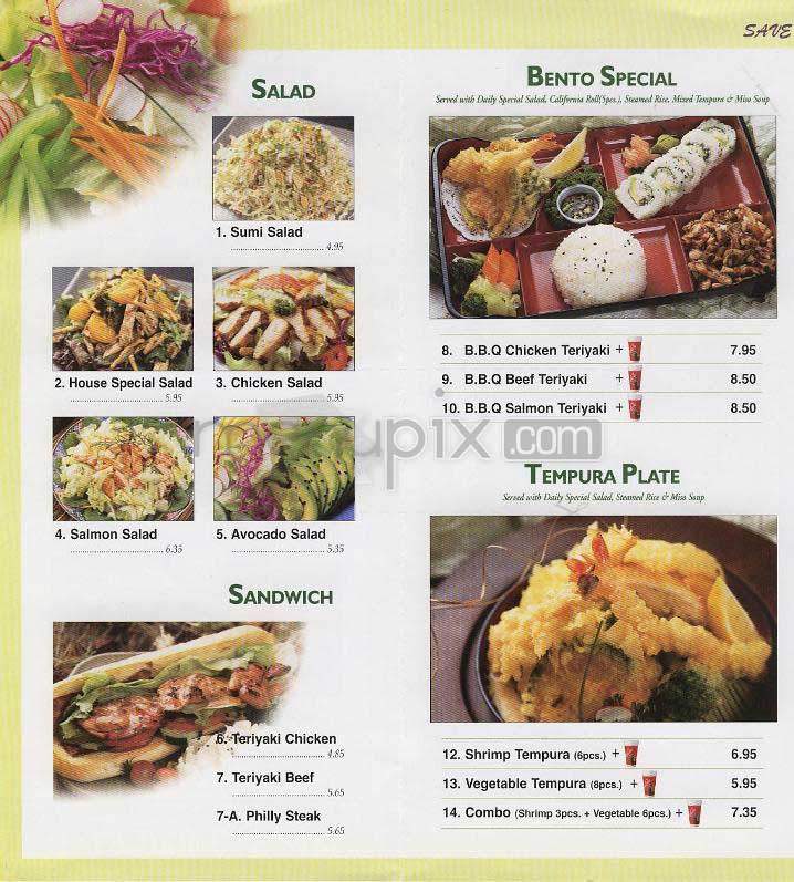 /201160/Sweet-Home-Grill-Los-Angeles-CA - Los Angeles, CA