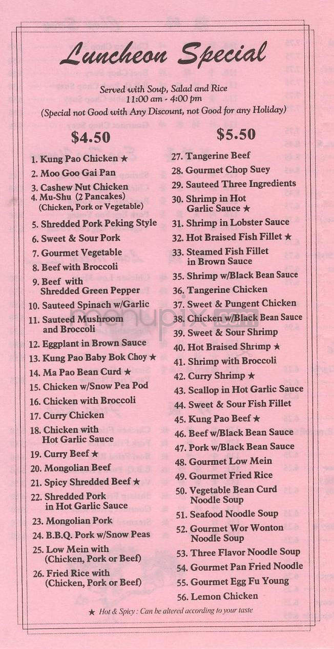 Szechwan Palace - Playa Del Rey, CA menu_pic