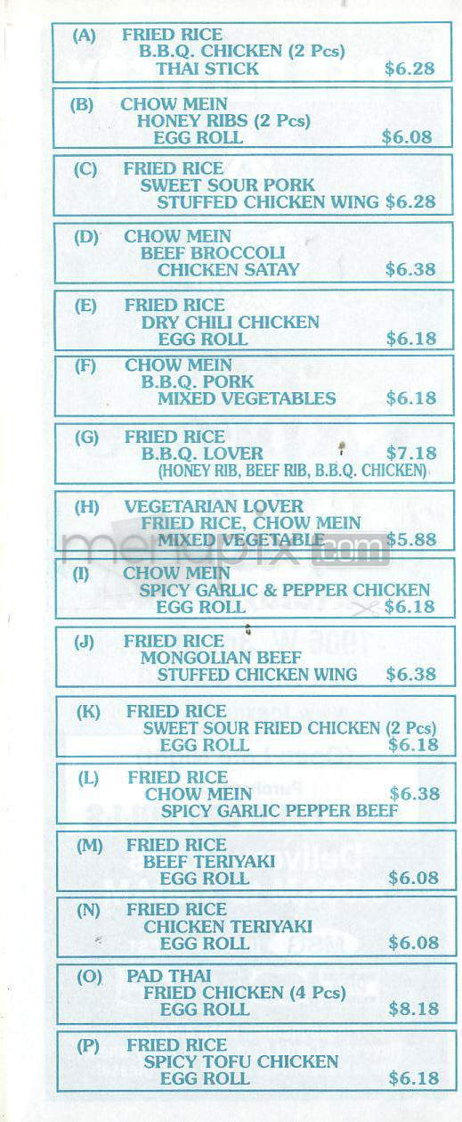 T.G. Express - Los Angeles, CA menu_pic