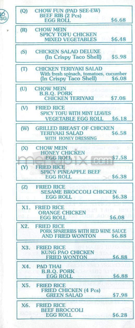 T.G. Express - Los Angeles, CA menu_pic