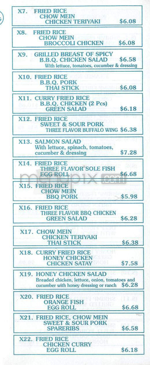 T.G. Express - Los Angeles, CA menu_pic