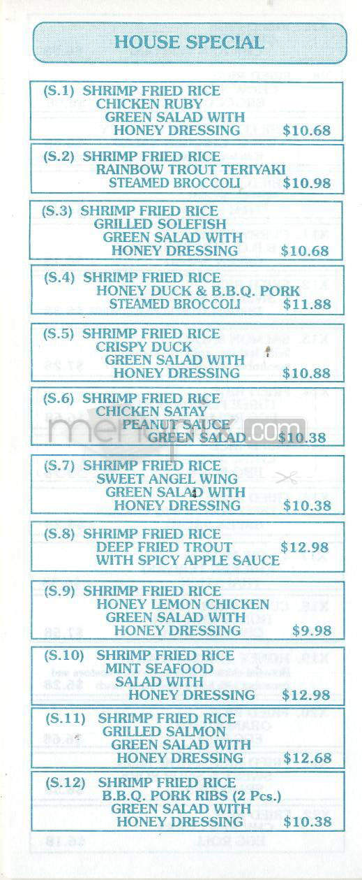T.G. Express - Los Angeles, CA menu_pic