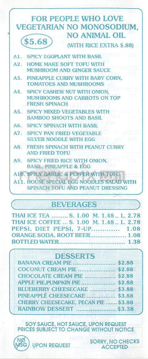 T.G. Express - Los Angeles, CA menu_pic