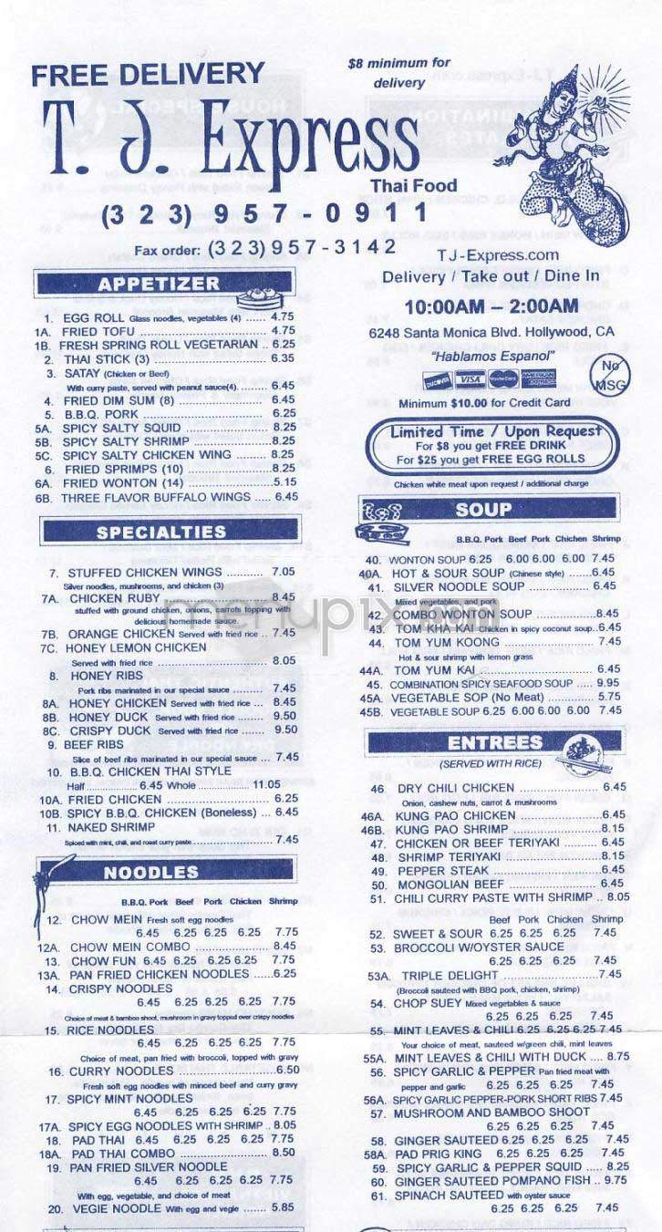 TJ Express - Los Angeles, CA menu_pic