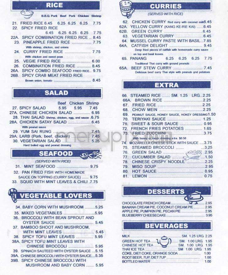 TJ Express - Los Angeles, CA menu_pic