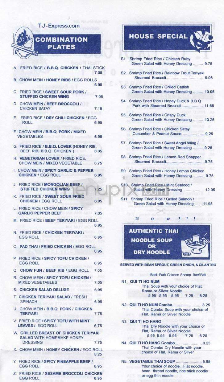 TJ Express - Los Angeles, CA menu_pic