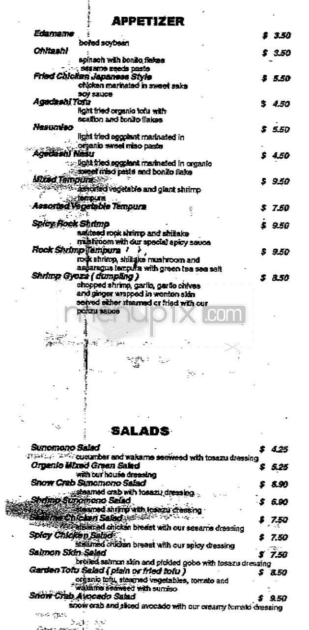Taiko - El Segundo, CA menu_pic