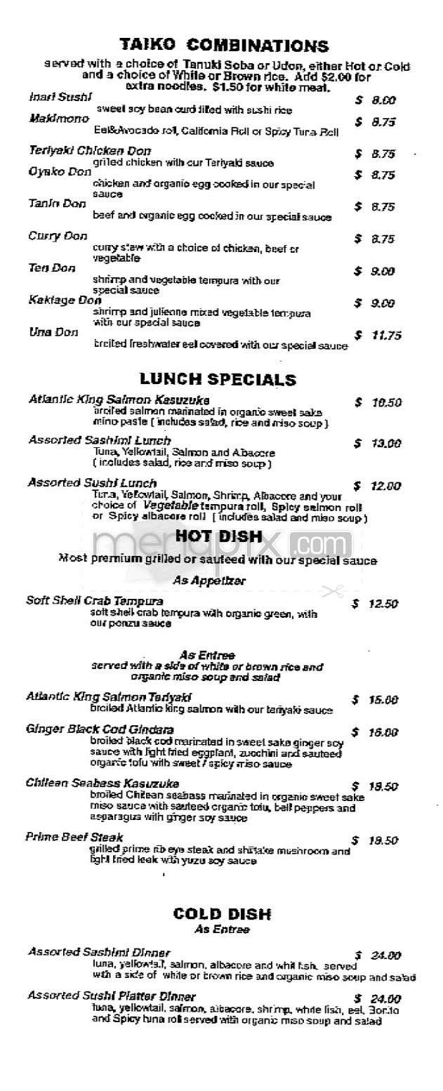 Taiko - El Segundo, CA menu_pic