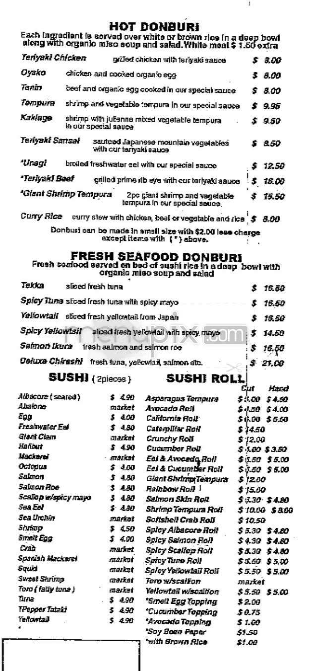 Taiko - El Segundo, CA menu_pic