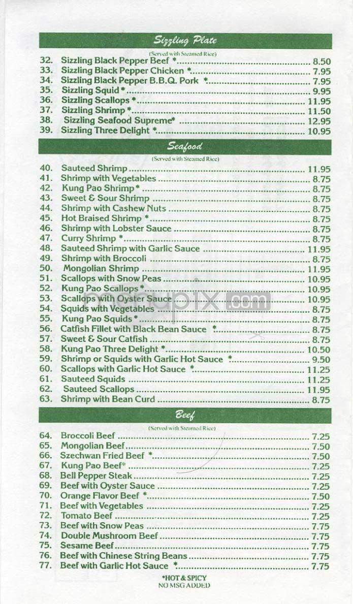 Taipan - Los Angeles, CA menu_pic