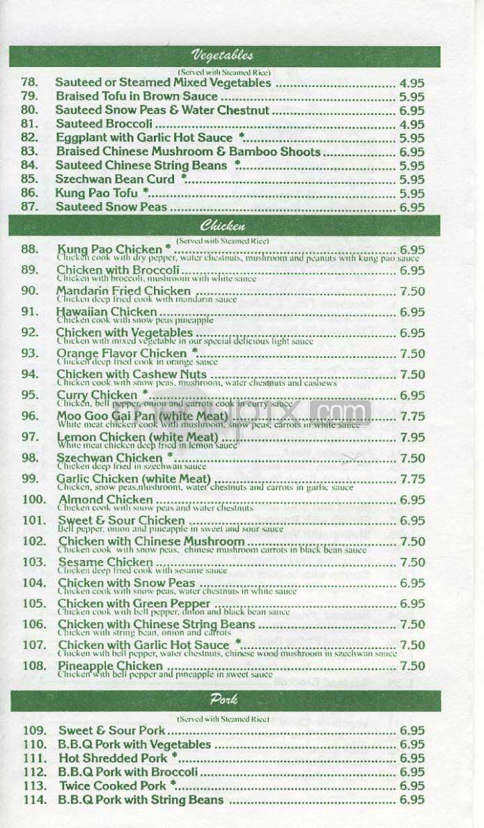 Taipan - Los Angeles, CA menu_pic