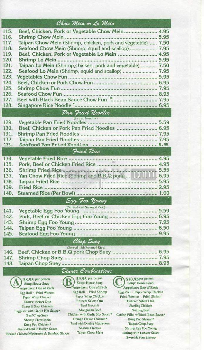 Taipan - Los Angeles, CA menu_pic