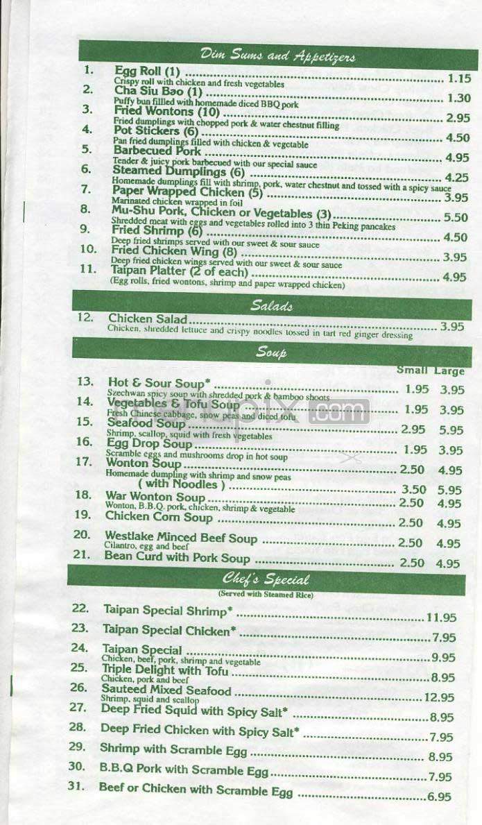Taipan - Los Angeles, CA menu_pic