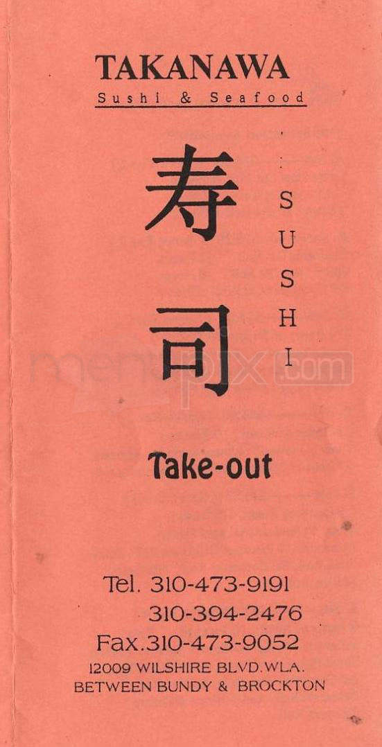Takanawa Sushi - Los Angeles, CA menu_pic