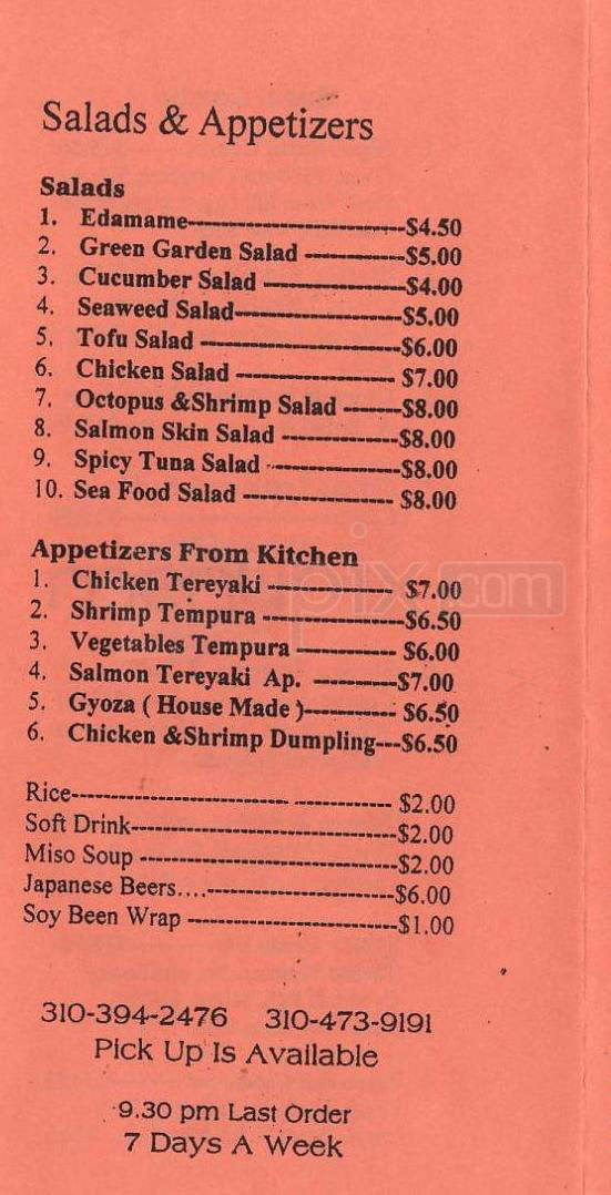 Takanawa Sushi - Los Angeles, CA menu_pic