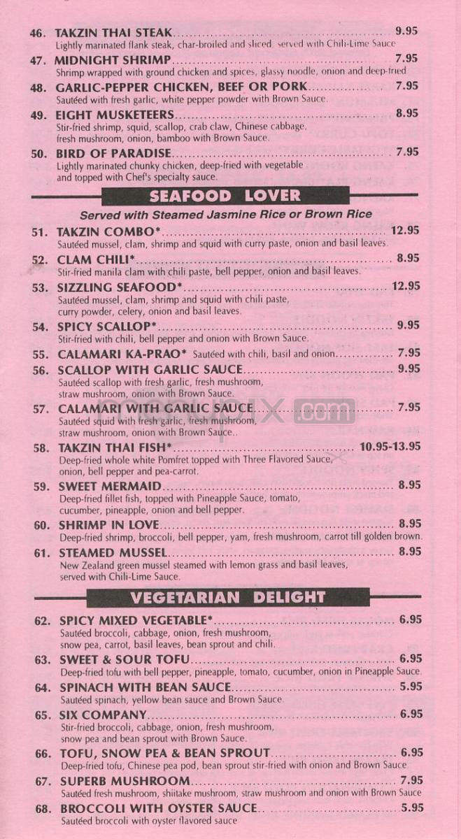 Takzin Thai - Tarzana, CA menu_pic