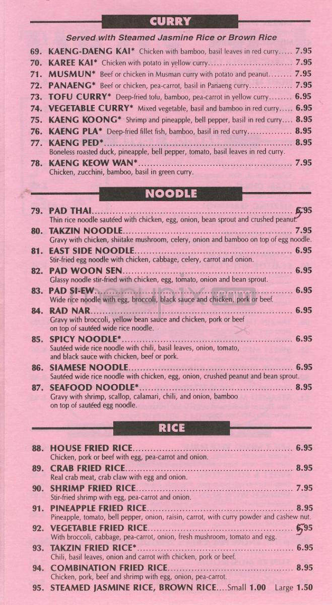 Takzin Thai - Tarzana, CA menu_pic