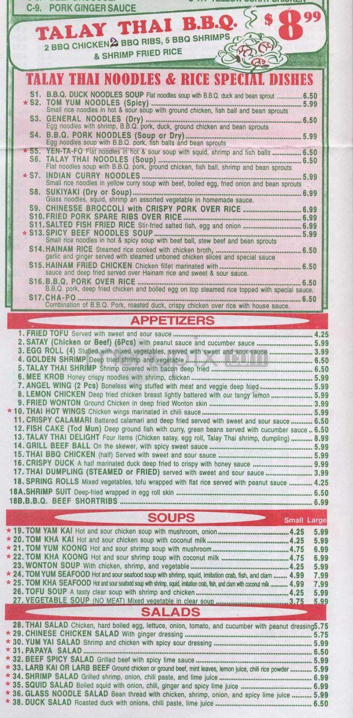 Talay Thai - Los Angeles, CA menu_pic