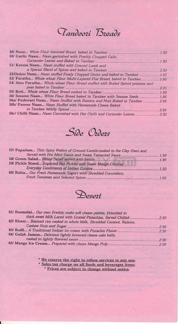 Tandoor-India - Santa Monica, CA menu_pic