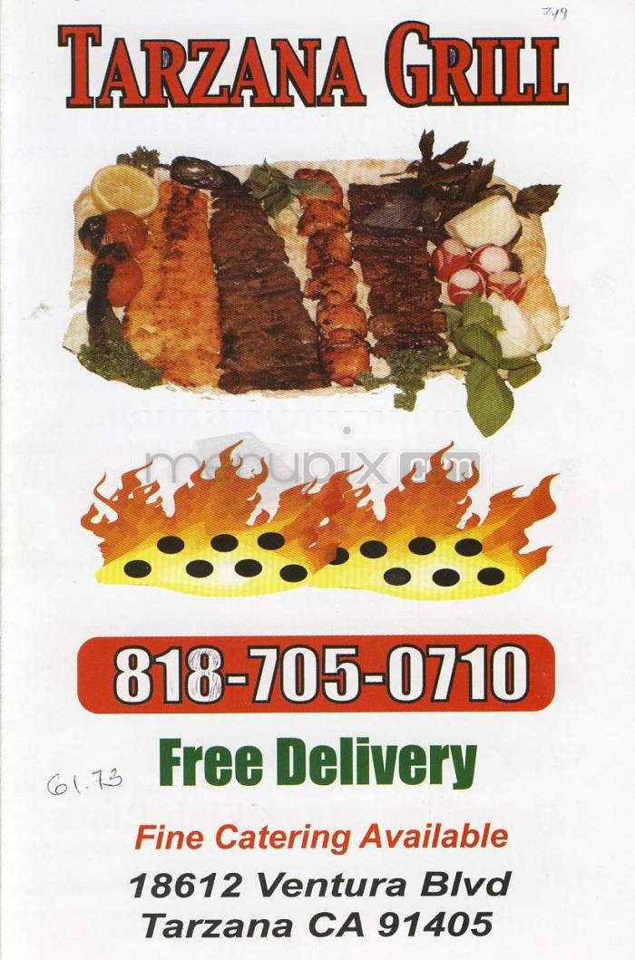Tarzana Grill - Tarzana, CA menu_pic
