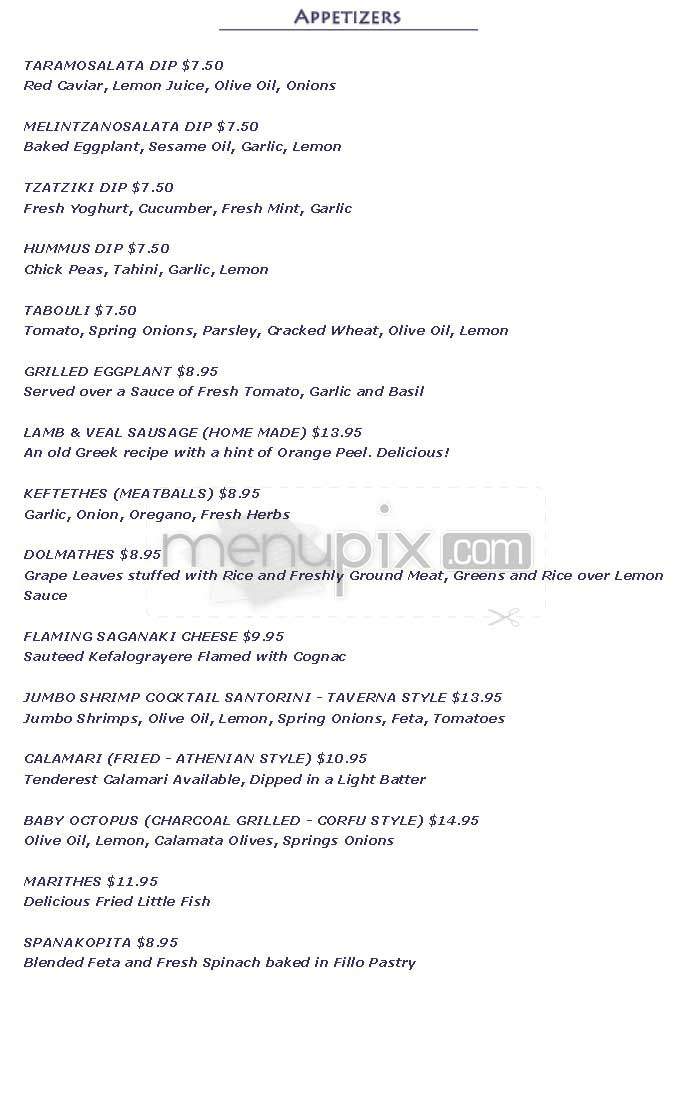 Travera Tony - Malibu, CA menu_pic