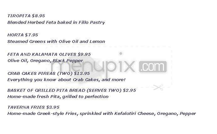 Travera Tony - Malibu, CA menu_pic