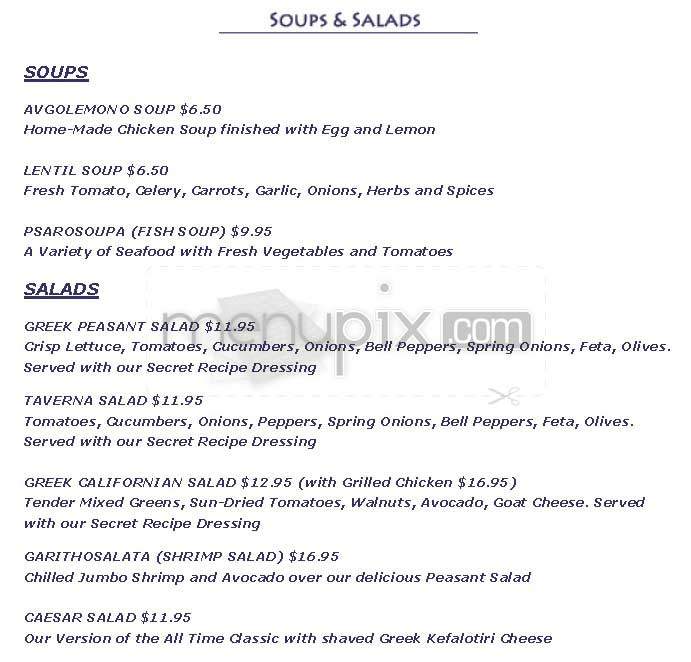 Travera Tony - Malibu, CA menu_pic