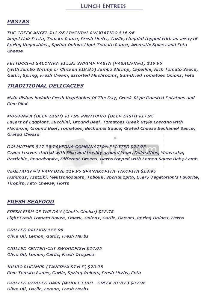 Travera Tony - Malibu, CA menu_pic