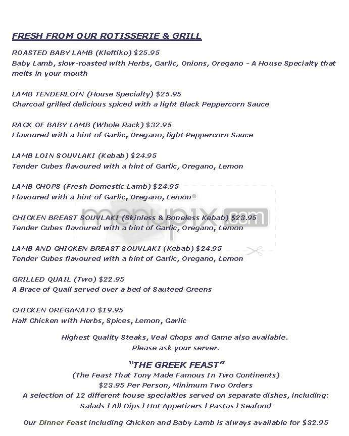Travera Tony - Malibu, CA menu_pic