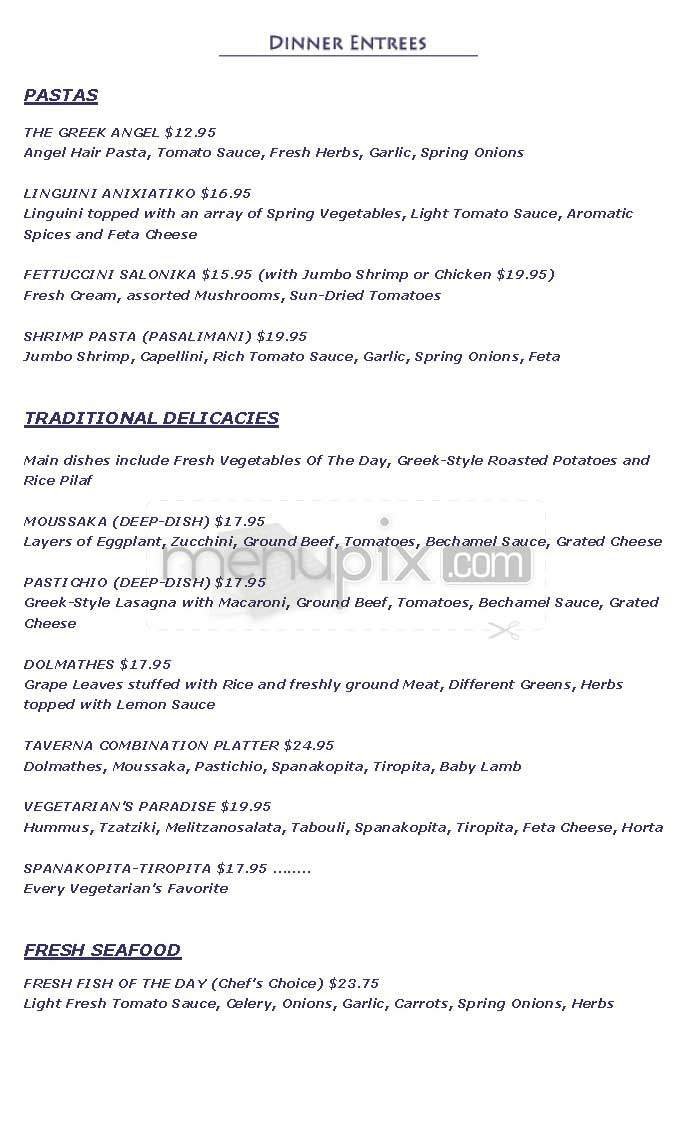 Travera Tony - Malibu, CA menu_pic